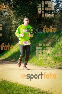 Esportfoto Fotos de MVV'14 Marató Vies Verdes Girona Ruta del Carrilet 1392591760_7817.jpg Foto: 