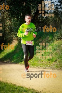 Esportfoto Fotos de MVV'14 Marató Vies Verdes Girona Ruta del Carrilet 1392591763_7818.jpg Foto: 