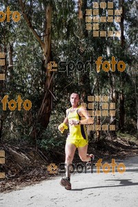 Esportfoto Fotos de MVV'14 Marató Vies Verdes Girona Ruta del Carrilet 1392591774_6711.jpg Foto: Jordi Borràs