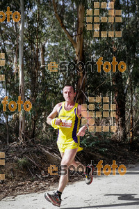 Esportfoto Fotos de MVV'14 Marató Vies Verdes Girona Ruta del Carrilet 1392591775_6712.jpg Foto: Jordi Borràs