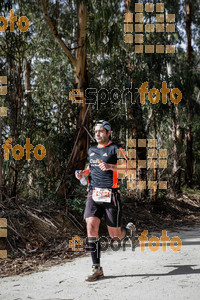 Esportfoto Fotos de MVV'14 Marató Vies Verdes Girona Ruta del Carrilet 1392591779_6714.jpg Foto: Jordi Borràs