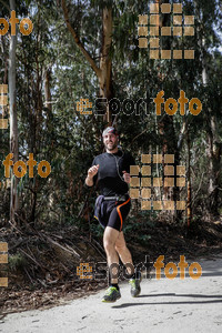 Esportfoto Fotos de MVV'14 Marató Vies Verdes Girona Ruta del Carrilet 1392591791_6720.jpg Foto: Jordi Borràs