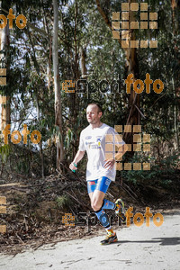 Esportfoto Fotos de MVV'14 Marató Vies Verdes Girona Ruta del Carrilet 1392591829_6739.jpg Foto: Jordi Borràs