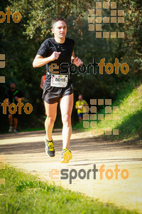 Esportfoto Fotos de MVV'14 Marató Vies Verdes Girona Ruta del Carrilet 1392592501_7704.jpg Foto: 