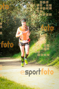 Esportfoto Fotos de MVV'14 Marató Vies Verdes Girona Ruta del Carrilet 1392592506_7706.jpg Foto: 