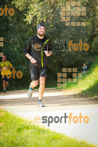 Esportfoto Fotos de MVV'14 Marató Vies Verdes Girona Ruta del Carrilet 1392592512_7708.jpg Foto: 