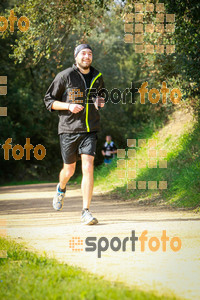 Esportfoto Fotos de MVV'14 Marató Vies Verdes Girona Ruta del Carrilet 1392592515_7709.jpg Foto: 