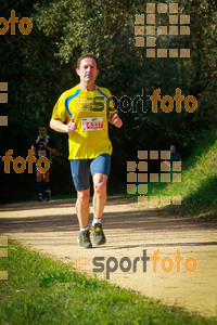 Esportfoto Fotos de MVV'14 Marató Vies Verdes Girona Ruta del Carrilet 1392592518_7710.jpg Foto: 