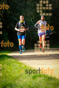 Esportfoto Fotos de MVV'14 Marató Vies Verdes Girona Ruta del Carrilet 1392592523_7712.jpg Foto: 