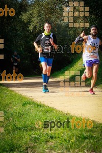 Esportfoto Fotos de MVV'14 Marató Vies Verdes Girona Ruta del Carrilet 1392592532_7715.jpg Foto: 