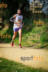 Esportfoto Fotos de MVV'14 Marató Vies Verdes Girona Ruta del Carrilet 1392592534_7716.jpg Foto: 