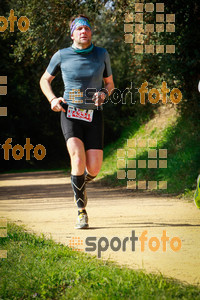 Esportfoto Fotos de MVV'14 Marató Vies Verdes Girona Ruta del Carrilet 1392592546_7720.jpg Foto: 