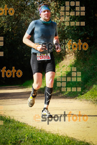 Esportfoto Fotos de MVV'14 Marató Vies Verdes Girona Ruta del Carrilet 1392592548_7721.jpg Foto: 