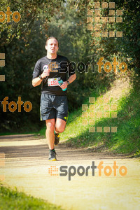 Esportfoto Fotos de MVV'14 Marató Vies Verdes Girona Ruta del Carrilet 1392592551_7722.jpg Foto: 