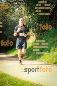 Esportfoto Fotos de MVV'14 Marató Vies Verdes Girona Ruta del Carrilet 1392592554_7723.jpg Foto: 