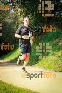 Esportfoto Fotos de MVV'14 Marató Vies Verdes Girona Ruta del Carrilet 1392592557_7724.jpg Foto: 