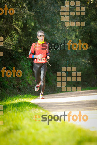 Esportfoto Fotos de MVV'14 Marató Vies Verdes Girona Ruta del Carrilet 1392592560_7725.jpg Foto: 