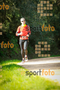 Esportfoto Fotos de MVV'14 Marató Vies Verdes Girona Ruta del Carrilet 1392592563_7726.jpg Foto: 