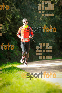 Esportfoto Fotos de MVV'14 Marató Vies Verdes Girona Ruta del Carrilet 1392592565_7727.jpg Foto: 