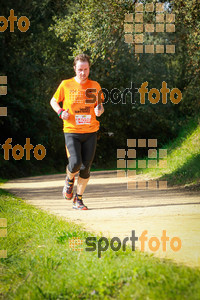 Esportfoto Fotos de MVV'14 Marató Vies Verdes Girona Ruta del Carrilet 1392592574_7730.jpg Foto: 