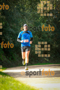 Esportfoto Fotos de MVV'14 Marató Vies Verdes Girona Ruta del Carrilet 1392592579_7732.jpg Foto: 