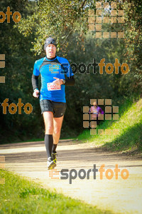 Esportfoto Fotos de MVV'14 Marató Vies Verdes Girona Ruta del Carrilet 1392592582_7733.jpg Foto: 