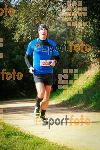 Esportfoto Fotos de MVV'14 Marató Vies Verdes Girona Ruta del Carrilet 1392592585_7734.jpg Foto: 