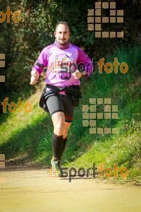 Esportfoto Fotos de MVV'14 Marató Vies Verdes Girona Ruta del Carrilet 1392592596_7738.jpg Foto: 