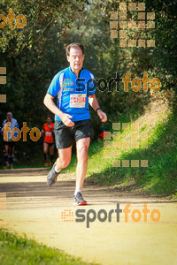 Esportfoto Fotos de MVV'14 Marató Vies Verdes Girona Ruta del Carrilet 1392592605_7741.jpg Foto: 