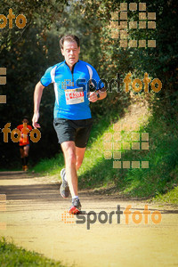 Esportfoto Fotos de MVV'14 Marató Vies Verdes Girona Ruta del Carrilet 1392592608_7742.jpg Foto: 