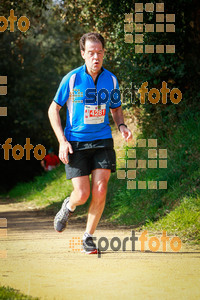 Esportfoto Fotos de MVV'14 Marató Vies Verdes Girona Ruta del Carrilet 1392592610_7743.jpg Foto: 