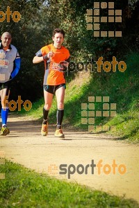 Esportfoto Fotos de MVV'14 Marató Vies Verdes Girona Ruta del Carrilet 1392592619_7746.jpg Foto: 