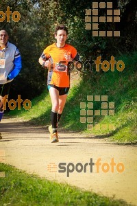 Esportfoto Fotos de MVV'14 Marató Vies Verdes Girona Ruta del Carrilet 1392592622_7747.jpg Foto: 