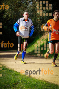 Esportfoto Fotos de MVV'14 Marató Vies Verdes Girona Ruta del Carrilet 1392592624_7748.jpg Foto: 