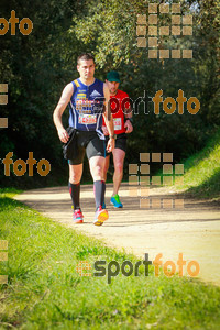 Esportfoto Fotos de MVV'14 Marató Vies Verdes Girona Ruta del Carrilet 1392592630_7750.jpg Foto: 