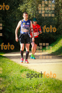 Esportfoto Fotos de MVV'14 Marató Vies Verdes Girona Ruta del Carrilet 1392592633_7751.jpg Foto: 