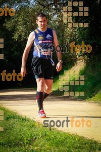 Esportfoto Fotos de MVV'14 Marató Vies Verdes Girona Ruta del Carrilet 1392592641_7754.jpg Foto: 