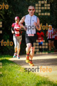 Esportfoto Fotos de MVV'14 Marató Vies Verdes Girona Ruta del Carrilet 1392592650_7757.jpg Foto: 