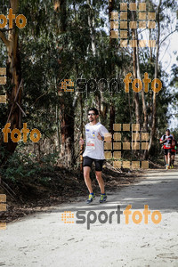 Esportfoto Fotos de MVV'14 Marató Vies Verdes Girona Ruta del Carrilet 1392592664_6742.jpg Foto: Jordi Borràs