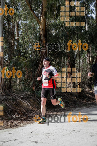 Esportfoto Fotos de MVV'14 Marató Vies Verdes Girona Ruta del Carrilet 1392592672_6746.jpg Foto: Jordi Borràs