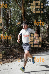 Esportfoto Fotos de MVV'14 Marató Vies Verdes Girona Ruta del Carrilet 1392592694_6757.jpg Foto: Jordi Borràs