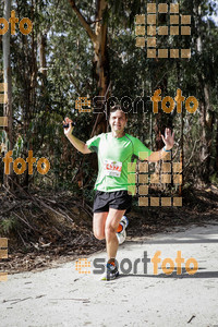 Esportfoto Fotos de MVV'14 Marató Vies Verdes Girona Ruta del Carrilet 1392592700_6760.jpg Foto: Jordi Borràs