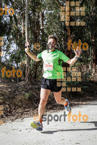 Esportfoto Fotos de MVV'14 Marató Vies Verdes Girona Ruta del Carrilet 1392592702_6761.jpg Foto: Jordi Borràs