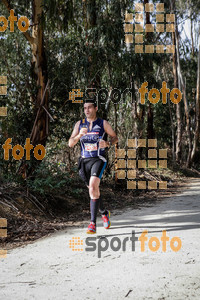 Esportfoto Fotos de MVV'14 Marató Vies Verdes Girona Ruta del Carrilet 1392592704_6762.jpg Foto: Jordi Borràs