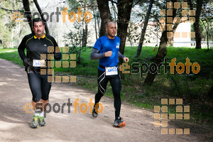 Esportfoto Fotos de MVV'14 Marató Vies Verdes Girona Ruta del Carrilet 1392592740_3665.jpg Foto: Xevi Vilaregut