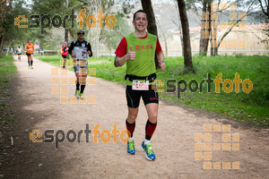 Esportfoto Fotos de MVV'14 Marató Vies Verdes Girona Ruta del Carrilet 1392592784_4441.jpg Foto: Xevi Vilaregut