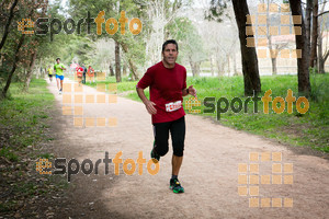 Esportfoto Fotos de MVV'14 Marató Vies Verdes Girona Ruta del Carrilet 1392592816_4459.jpg Foto: Xevi Vilaregut