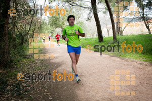 Esportfoto Fotos de MVV'14 Marató Vies Verdes Girona Ruta del Carrilet 1392592823_4463.jpg Foto: Xevi Vilaregut