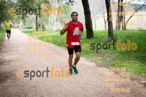 Esportfoto Fotos de MVV'14 Marató Vies Verdes Girona Ruta del Carrilet 1392592825_4464.jpg Foto: Xevi Vilaregut