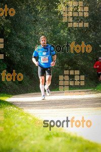 Esportfoto Fotos de MVV'14 Marató Vies Verdes Girona Ruta del Carrilet 1392593418_7649.jpg Foto: 